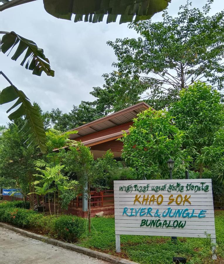 Khao Sok River & Jungle Bungalow Khao Sok National Park Exterior photo